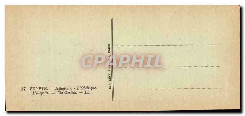 Afrique - Africa - Egypte - Egypt - Heliopolis - L Obelisque - CPA  — Verso