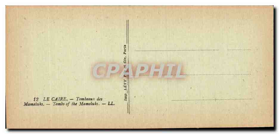 Afrique - Africa - Egypte - Egypt - Caire - Cairo - Tombeaux des Mameluks - CPA  — Back