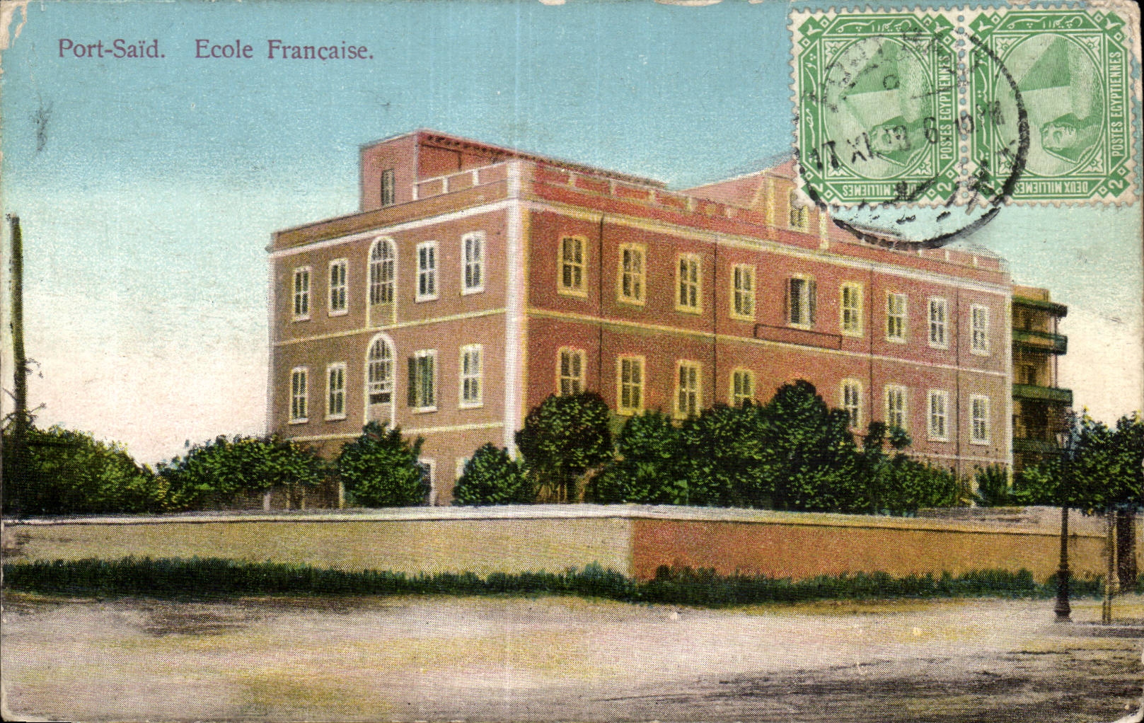 Port-Saïd — École Française — Édition Égyptienne n°45