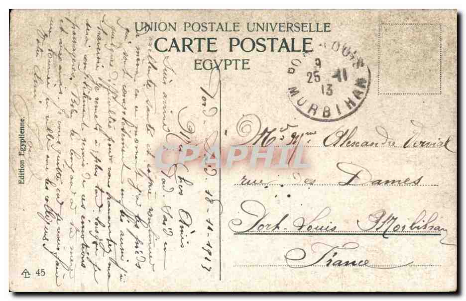 Port-Saïd — École Française — Édition Égyptienne n°45 — Rückseite