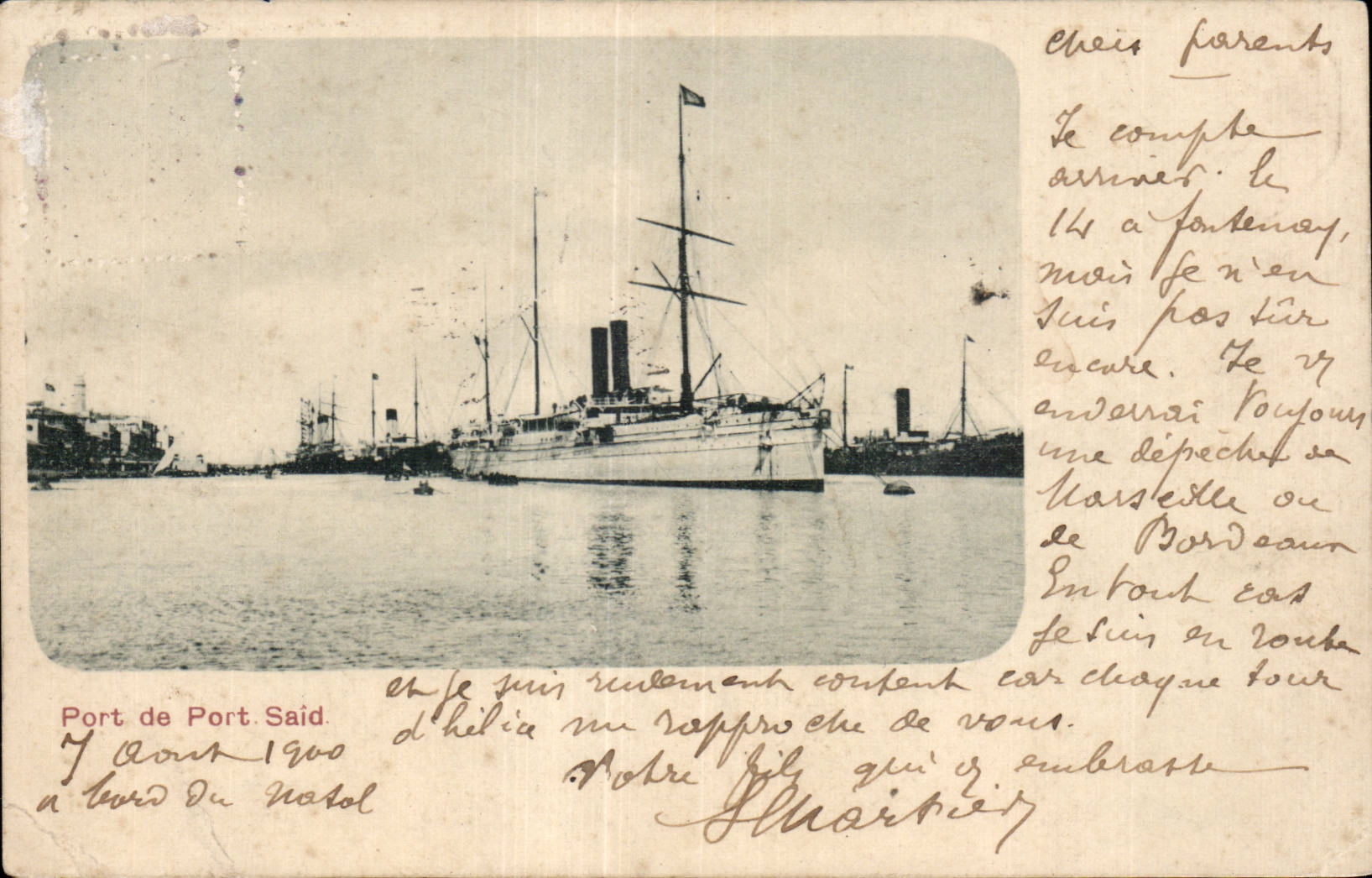 Port de Port-Said — vue du port avec un navire à vapeur — éditeur inconnu, n° de série non visible