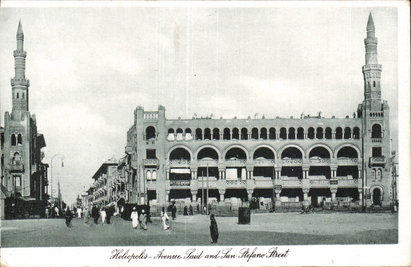 Héliopolis — Avenue Laid et rue San Stefano — éditeur Landrock & Landrock, n° 1181