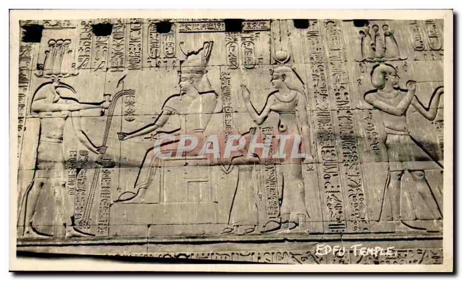 Reliefs du temple d'Edfu — Éditeur inconnu, n° de série non visible
