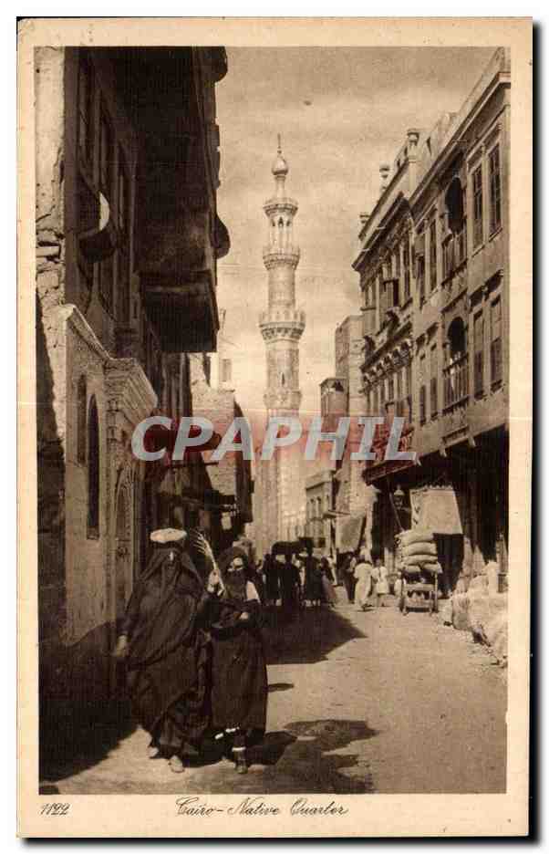 Afrique - Africa - Egypte - Egypt - Caire - Cairo - Native Street - CPA 