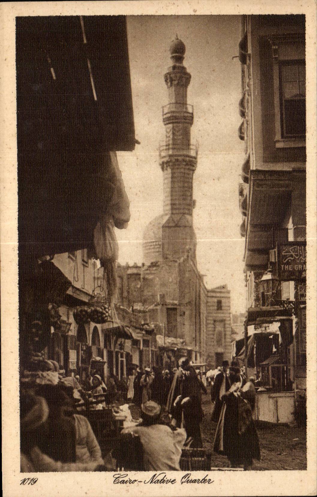 Afrique - Africa - Egypte - Egypt - Caire - Cairo - Native Quarter- CPA 