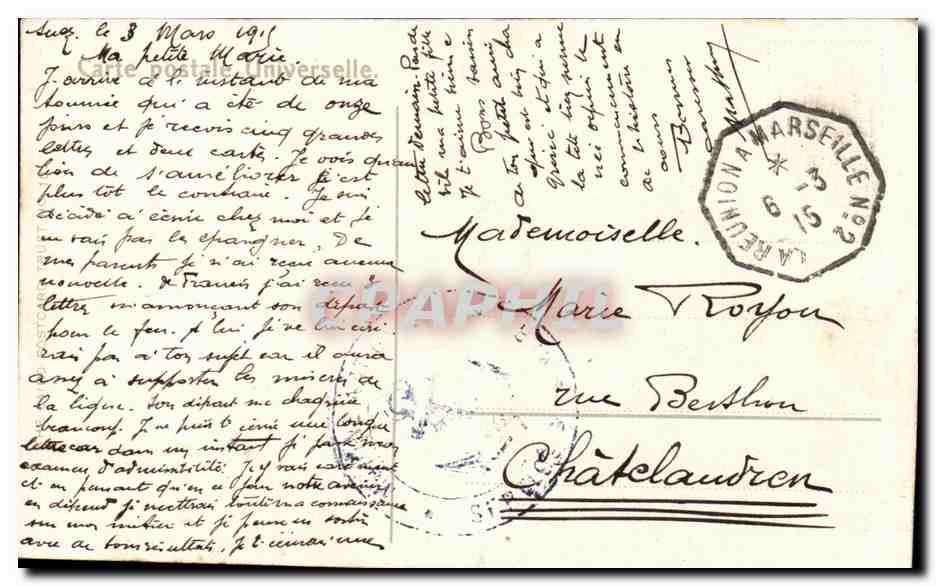 Afrique - Africa - Egypte - Egypt Bateaux - CPA  — Rückseite