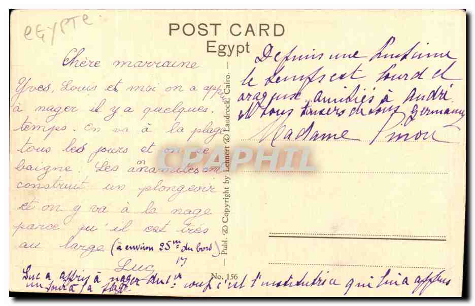 Afrique - Africa - Egypte - Egypt - View of the Suez Canal - CPA  — Rückseite