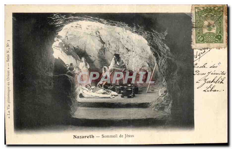 Israel - Nazareth - Sommeil de Jesus - CPA 
