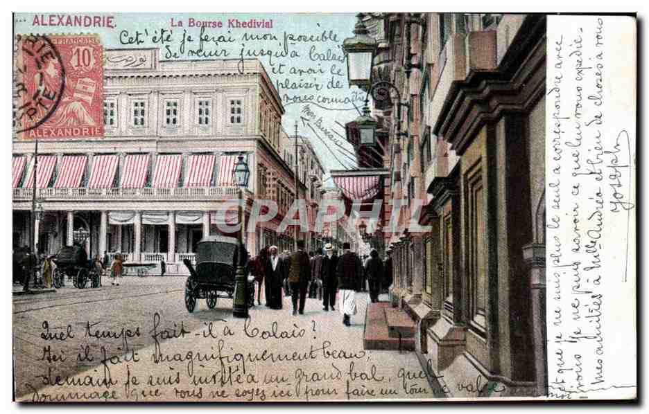 Alexandrie — La Bourse Khedivial — éditeur inconnu
