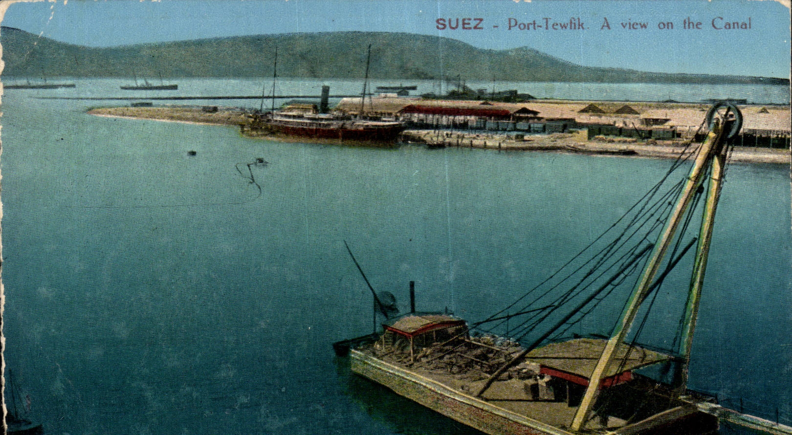 Afrique - Africa - Egypte - Egypt - Port Said - A View on the Suez Canal - CPA 