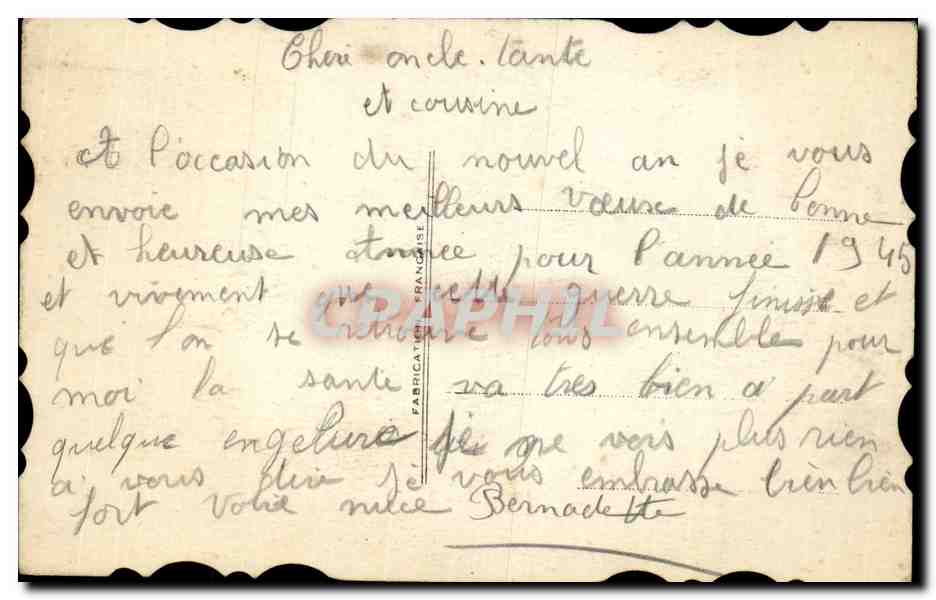 Fleurs basket of roses - CPA  — Verso
