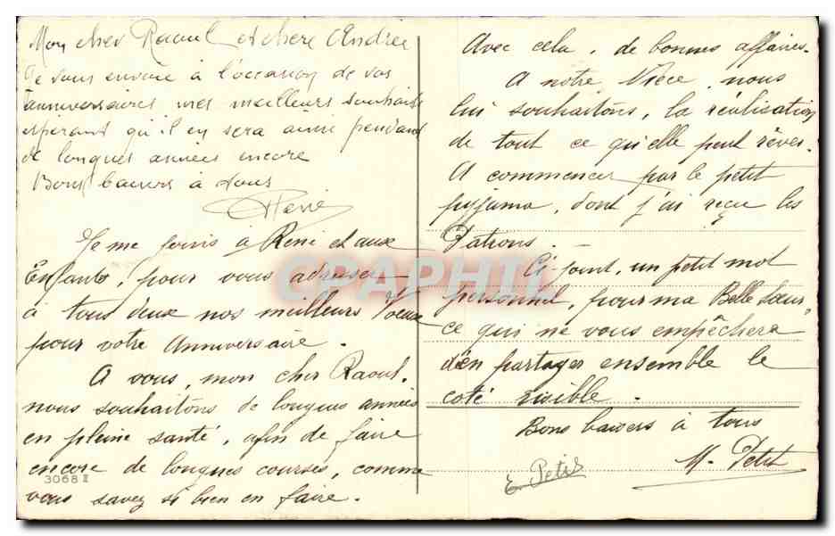 Fleurs - Heureux anniversaire - CPA  — Verso