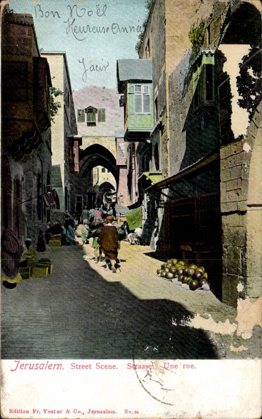 Israel - Jerusalem - Street Scene - CPA 