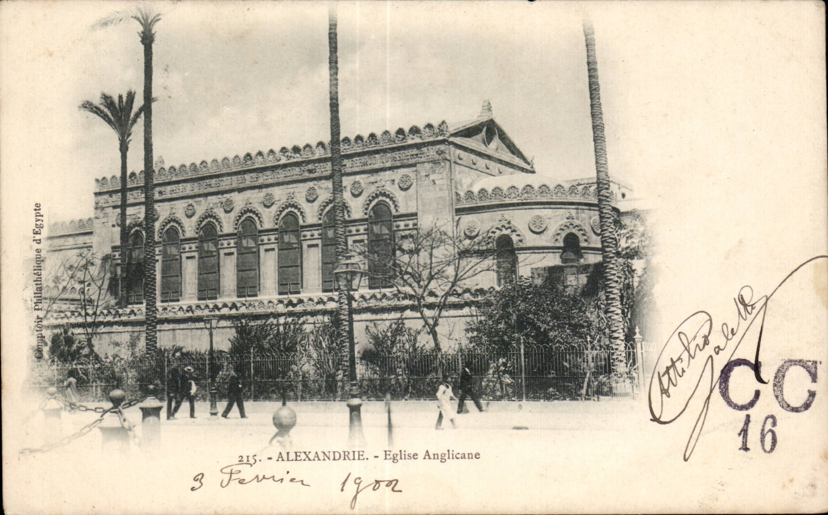 Alexandrie - Église Anglicane — Géop. Gér. Philatélique d'Égypte, n° 215