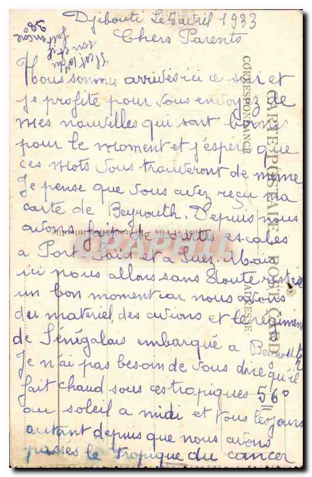 Vue de SUEZ — View of Suez — Éditeur : GraphiL — Rückseite