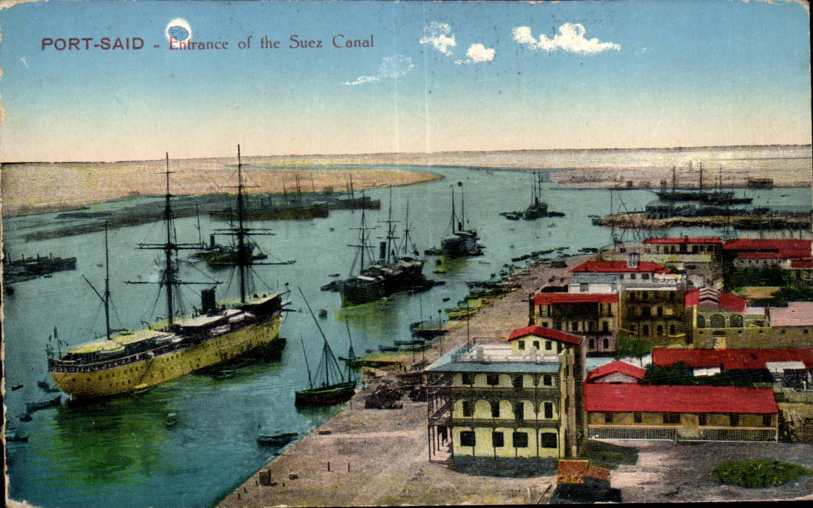 Afrique - Africa - Egypte - Egypt - Port Said - Entrance of the Suez Canal - CPA 