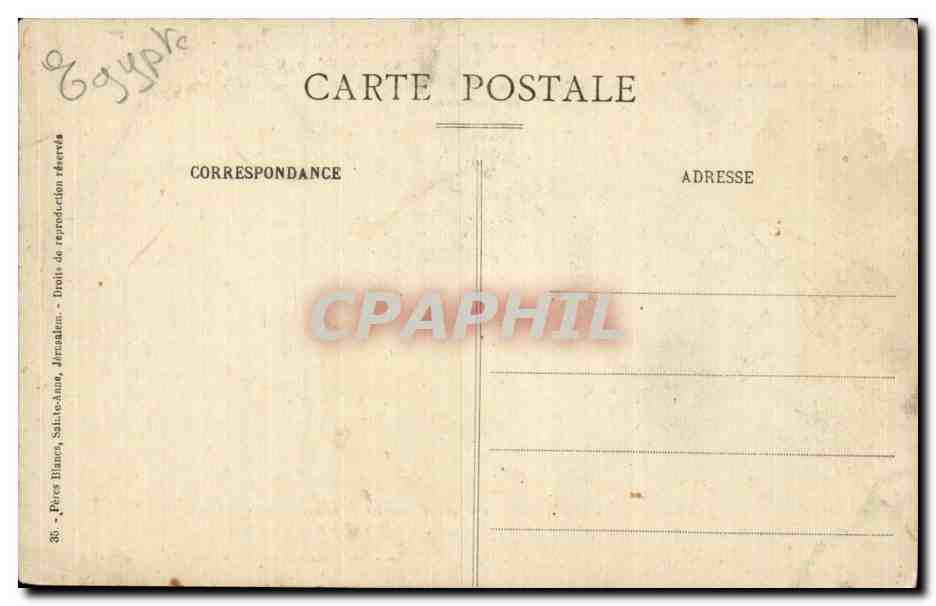 Israel - Jerusalem - Estampille d un centurion - CPA  — Rückseite