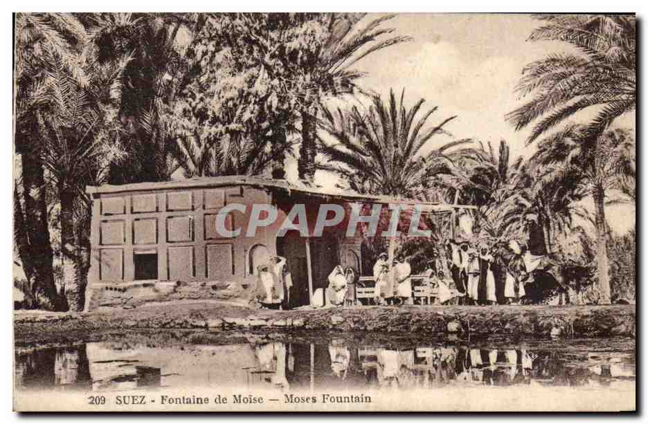 Afrique - Africa - Egypte - Egypt - Suez - Fontaine de Moise - CPA 