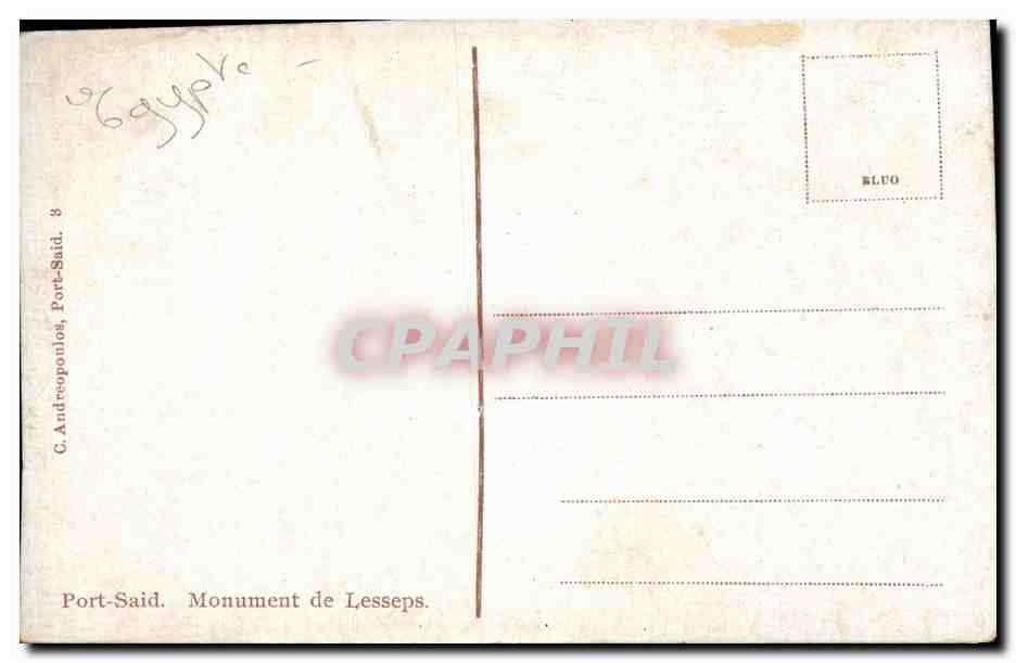 Afrique - Africa - Egypte - Egypt - Port Said - Monument de Lesseps - CPA  — Rückseite
