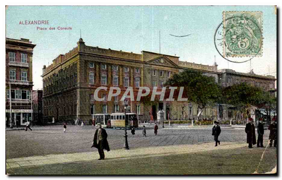 Afrique - Africa - Egypte - Egypt - Alexandrie Place des Consuls - CPA 