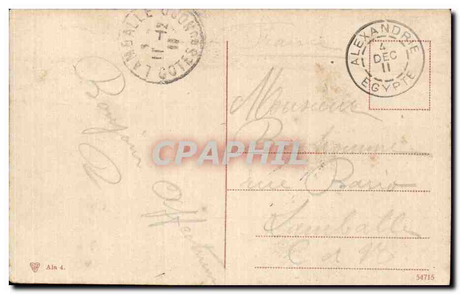 Afrique - Africa - Egypte - Egypt - Alexandrie Place des Consuls - CPA  — Rückseite
