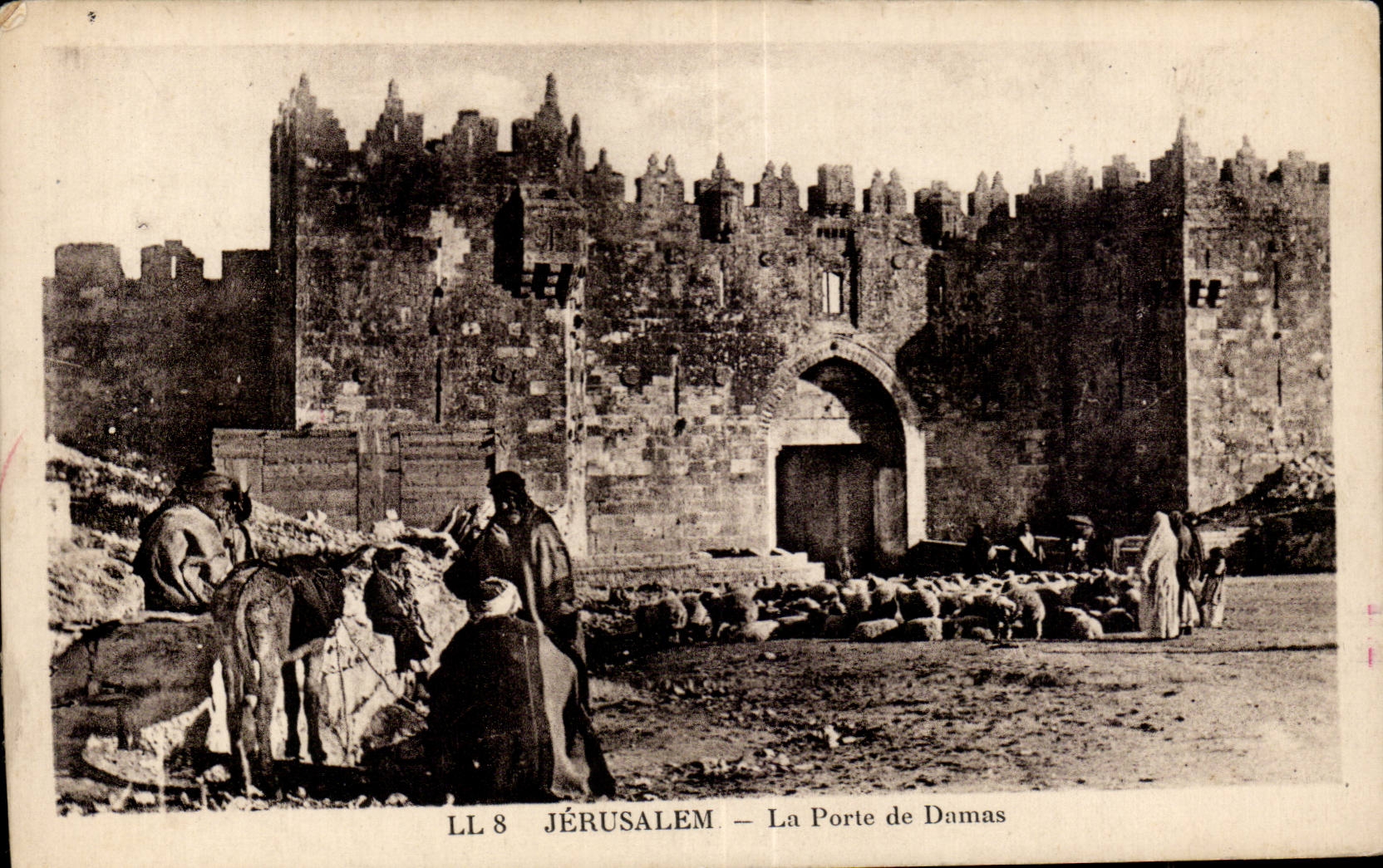 Israel - Jerusalem - La Porte de Damas - CPA 