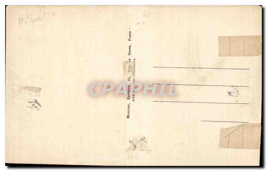 Israel - Jerusalem - La Porte de Damas - CPA  — Rückseite