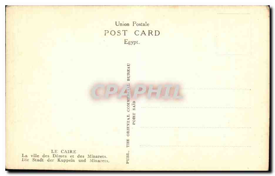 Africa - Afrique - Egypte - Egypt - Le Caire - Cairo La Ville des Domes - CPA  — Rückseite