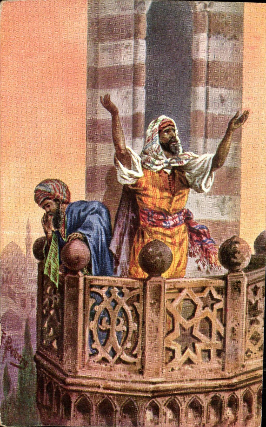 Africa - Afrique - Egypte - Egypt - Mueddins calling to prayer - CPA 