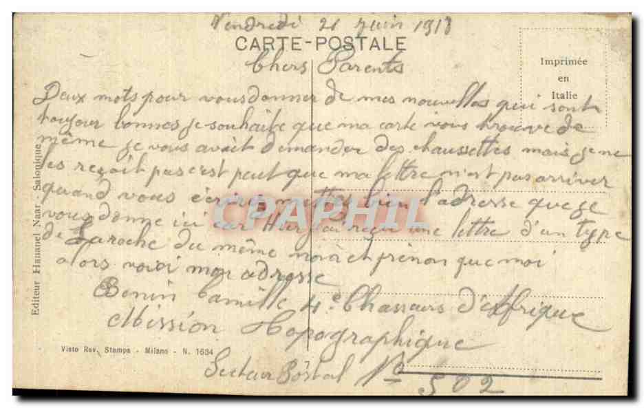 Thessaloniki — Panorama der alten nördlichen Mauern — Verlag Haanuel Natt, Nr. 1694 — Rückseite