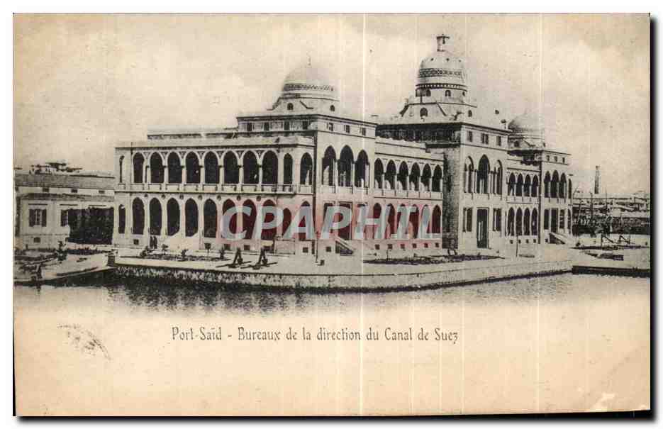 Afrique - Africa - Egypte - Egypt - Port Said - Bureaux de la direction du Canal de Suez - CPA 