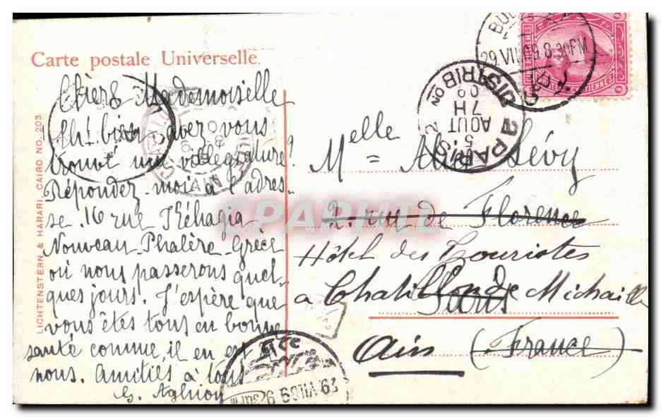 Sarieh en Haute Égypte — scène de vie locale avec chameau et personnes — éditeur Lichtenstern & Harari, n°203 — Verso