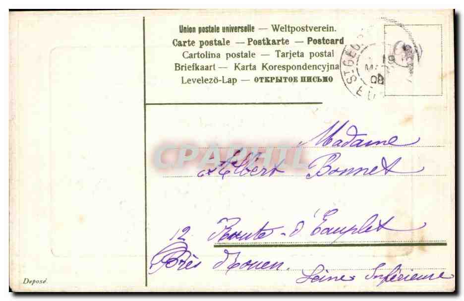 Ancre et fleurs — Ne m'oubliez pas — République Française — Rückseite