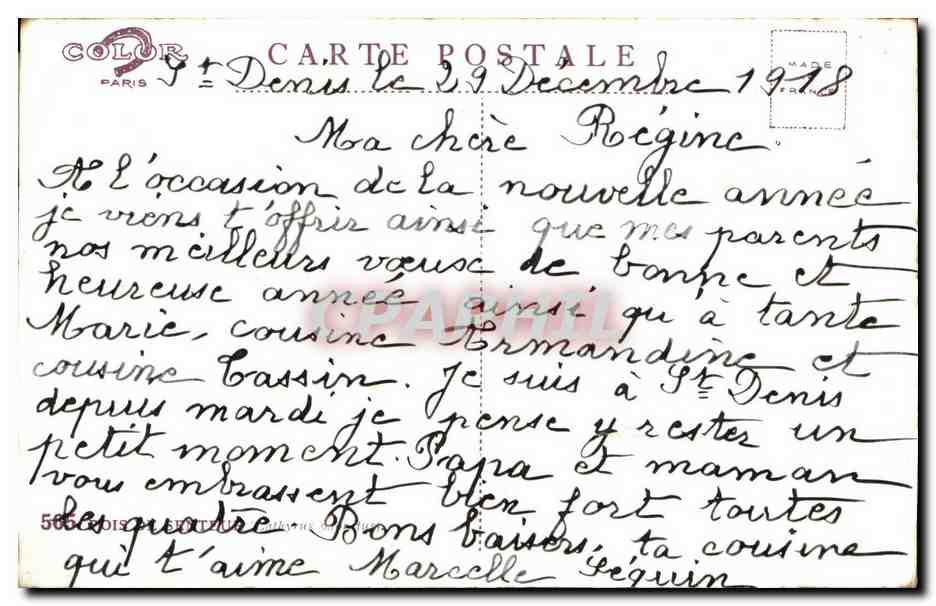 CPA Fantaisie Fleur Bonne annee — Rückseite