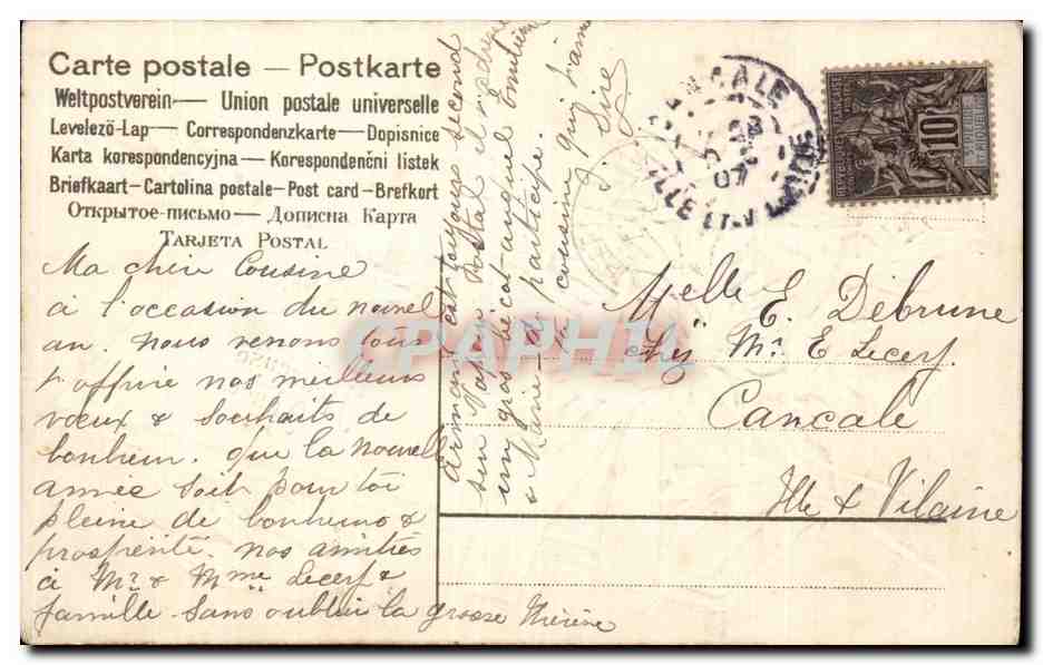 CPA Fantaisie Fleur Colombe  — Verso