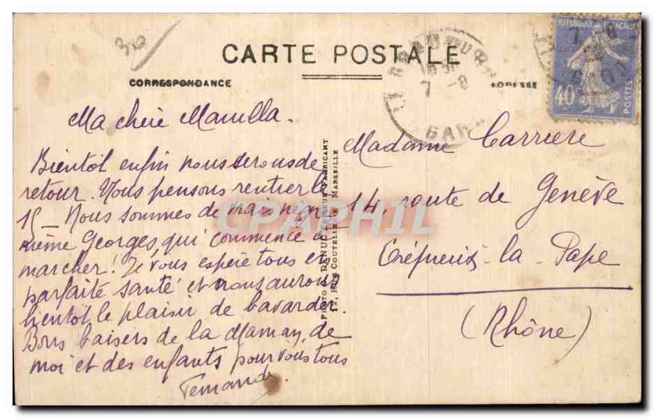 CPA Le Grau du Roi Gard Station Balneaire et Climatique Entree du Port — Rückseite