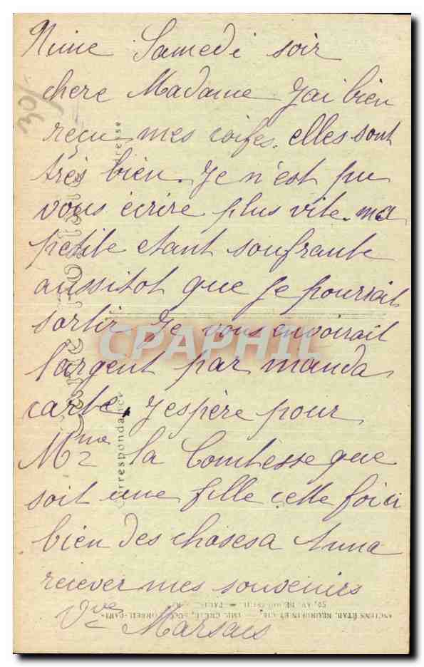 Nîmes — Le Palais de Justice — Éditeur J. Dappet — Verso