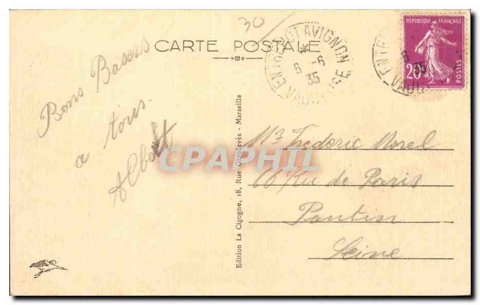 Villeneuve-lès-Avignon — La Torre Philippe-le-Bel — J.G 1081 — Reverso