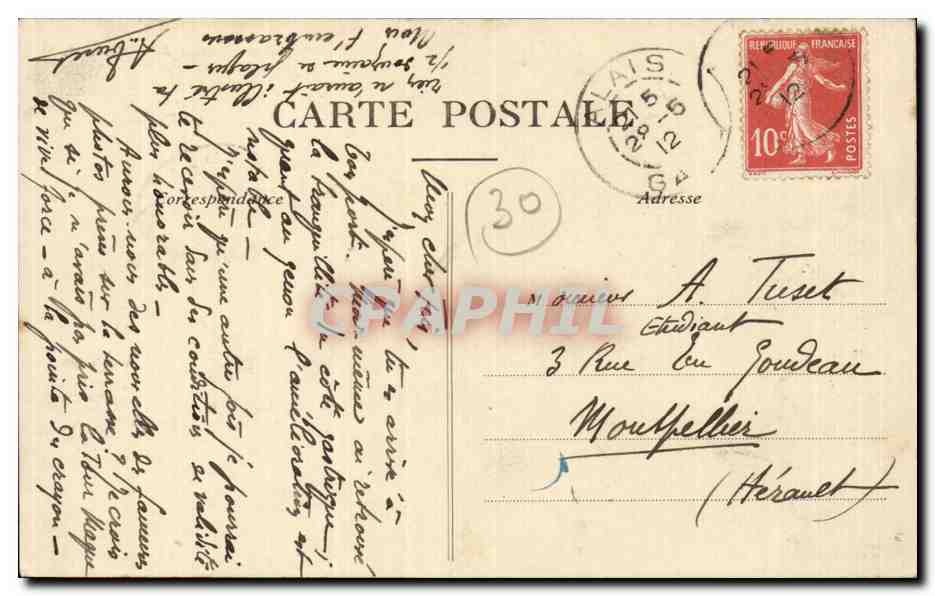 CPA Alais L Hopital et I Escaller de la Marechale — Rückseite