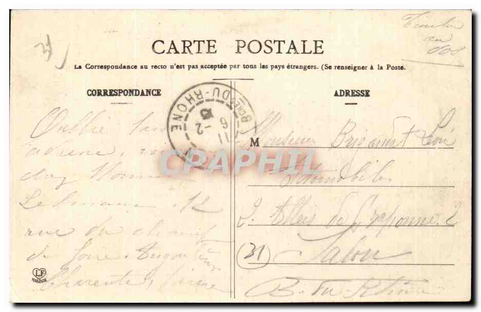 Toulouse - La Rue Alsace-Lorraine au Carrefour Lafayette — Rückseite