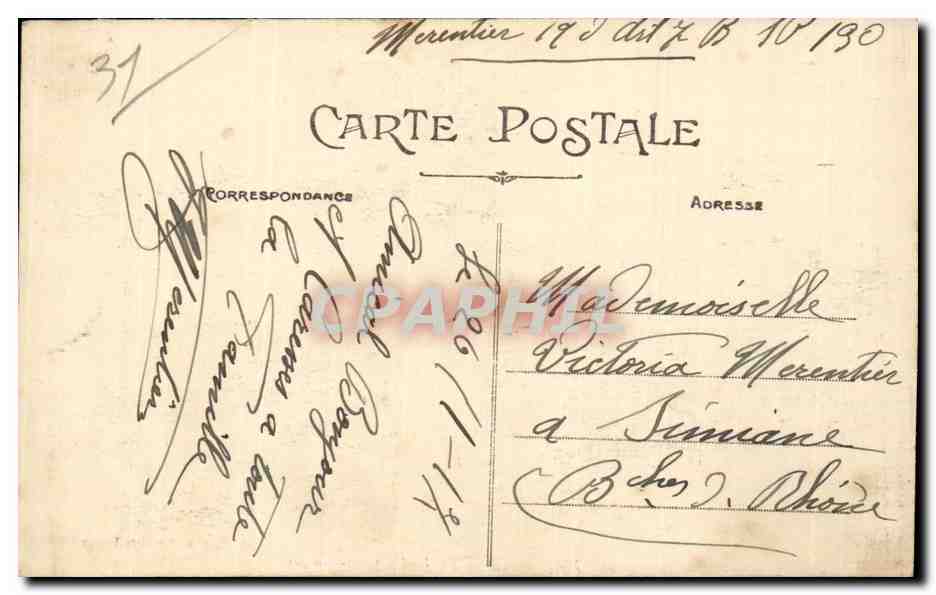 CPA Toulouse Jardin Saint Georges — Verso
