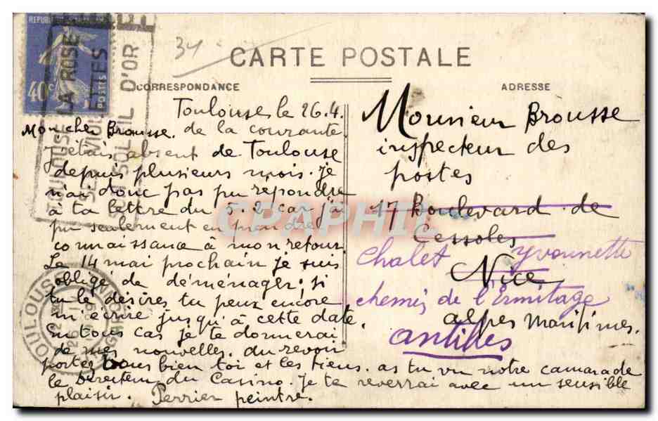 CPA Toulouse Petit bras de la Garonne  — Verso