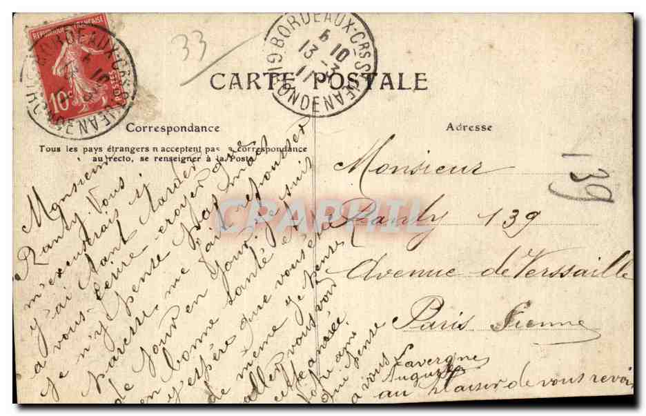 CPA Bordeaux les docks Bateaux — Verso