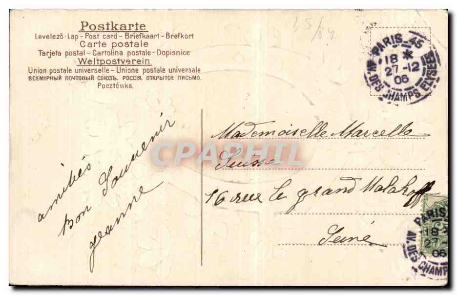 CPA Fantaisie Bonne et heureuse annee Colombe Fer a cheval — Rückseite