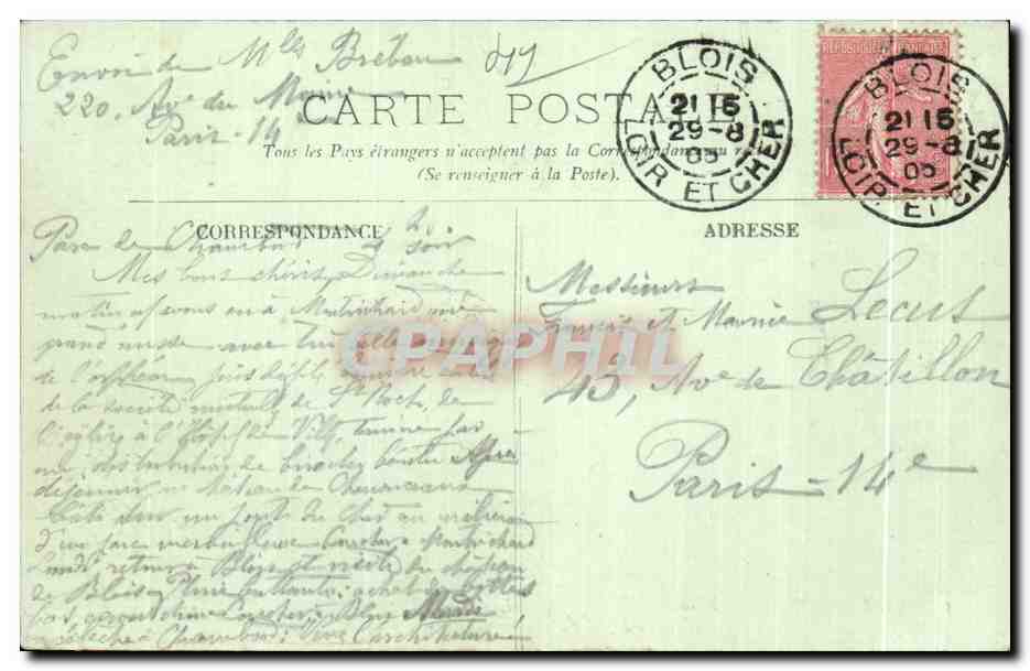 CPA Chambord Le Chateau Focade Septentrionale — Rückseite
