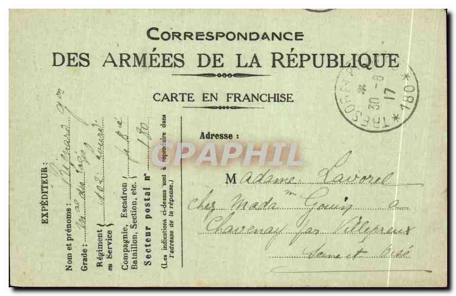 Antike Ansichtskarte Der Gruß des Generals Pershing, Oberkommandanten der Amerikaner, an das Land Frankreich Militaria — Rückseite