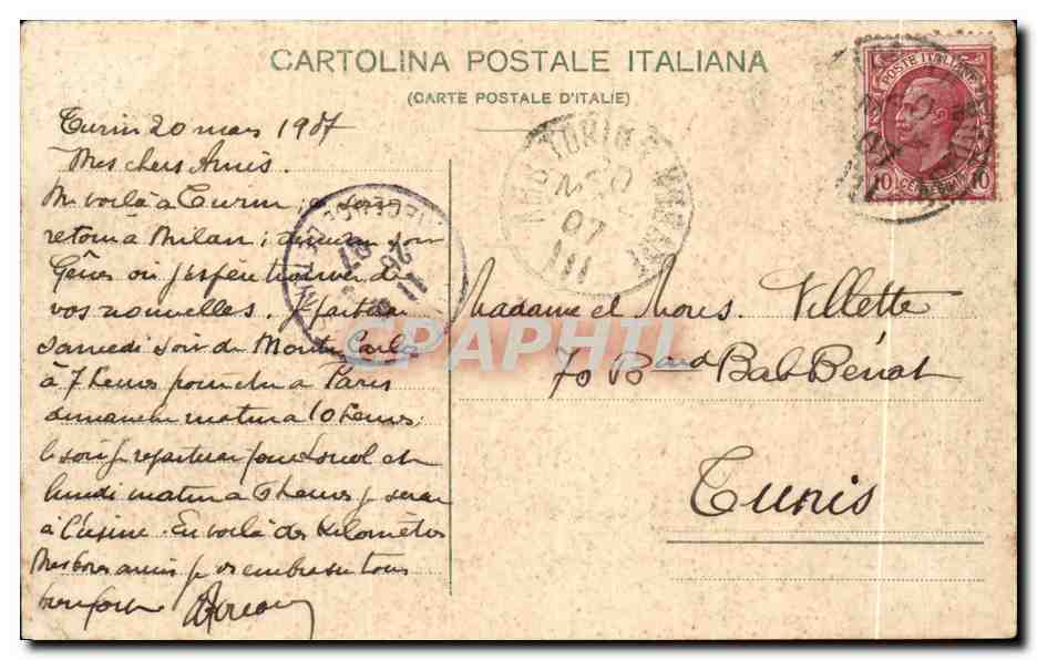 CPA Corino Pizza Cario Felice e vila Roma — Rückseite
