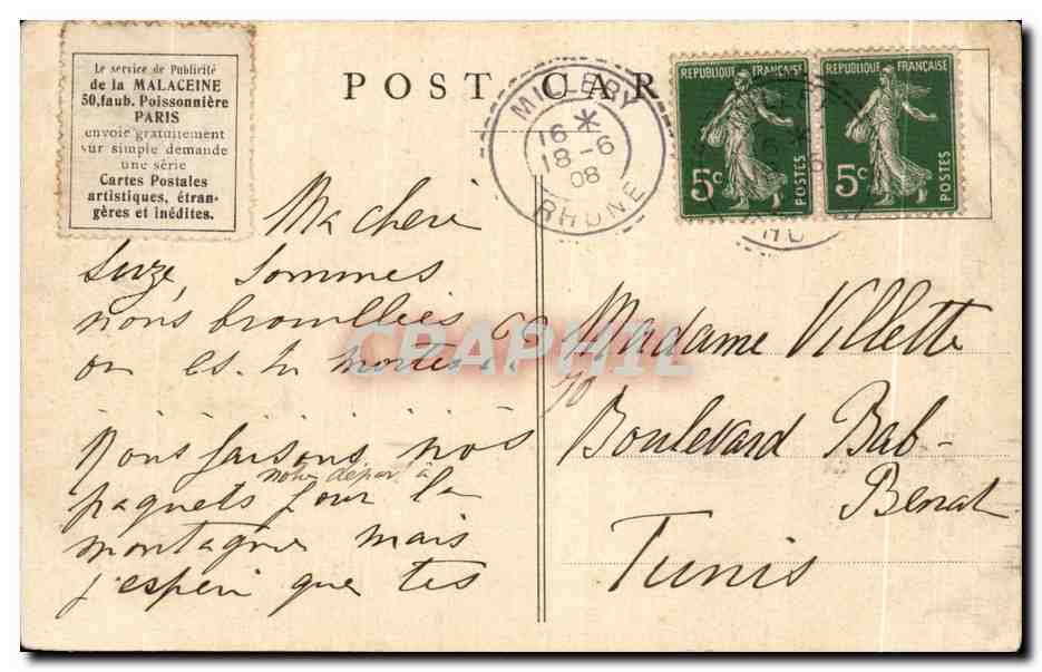 CPA Holy Cross Abbey County Tipperary Ireland Irlande — Back