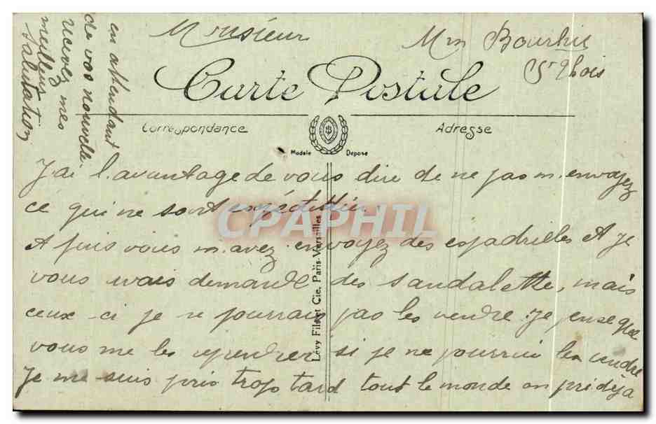 CPA Rennes Le Musce — Rückseite