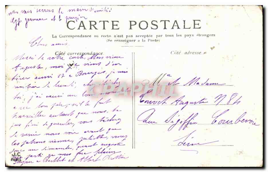 CPA Paris La Cour du Carrousel Louvre — Rückseite